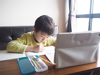 kaien