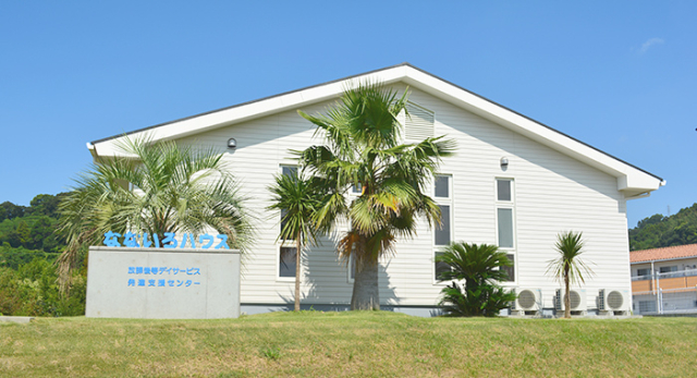 社会福祉法人わかば福祉会様