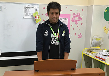株式会社サーバント様
