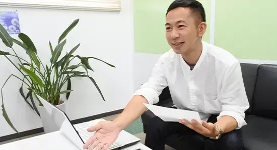 コンサーン株式会社