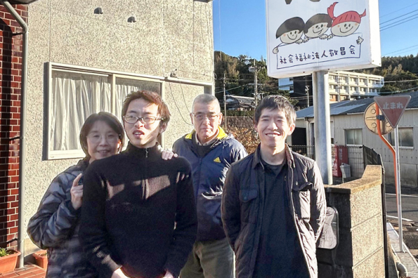 社会福祉法人 敬昌会