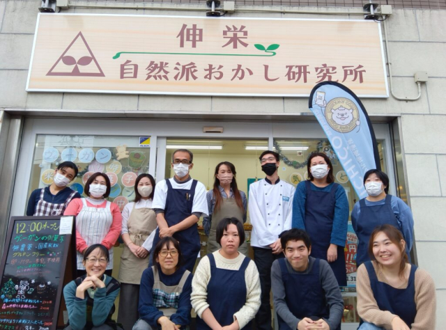 いずみサービス株式会社様