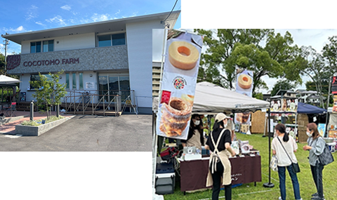 療育支援に特化した業界で唯一のソフト